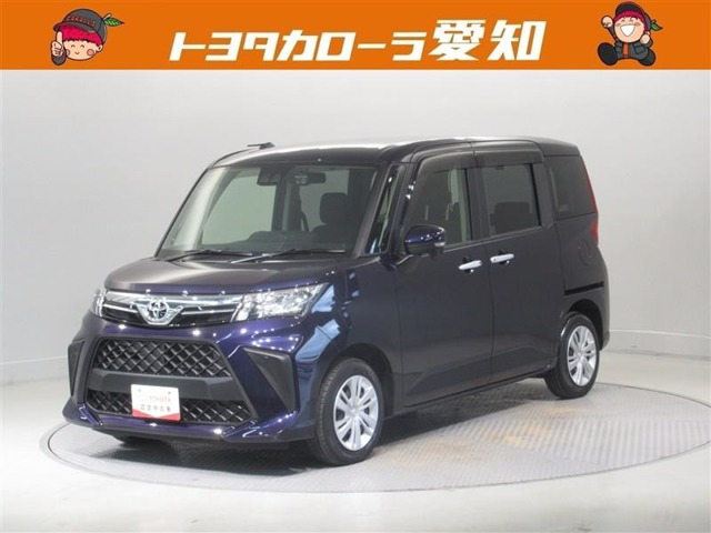 ルーミー 1.0 G 