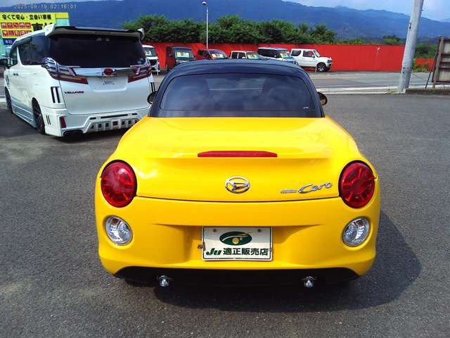 ダイハツ コペン セロ の中古車詳細 (810km, イエロー, 徳島県, 178万