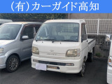 お問い合わせはフリーダイヤルでお気軽に0078-6002-631273まで(※一部ダイヤル回線、IP電話、光電話は利用できません)
