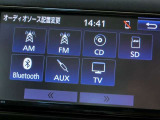 Bluetoothが付いて、オーディオメディアとの接続が出来ます。