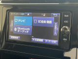 タンク 1.0 カスタム G S 修復歴無し