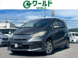 ☆いらっしゃいませ☆ワールド岩出店です。この度は当店のお車をご覧になっていただき、誠にありがとうございます!お客様に寄り添ったご案内をさせて頂きます♪