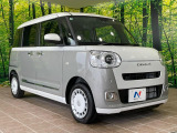 大好評のボディコーティング「弾スプラッシュコート」もご納車までに施工可能。通常のガラスコートと異なる、耐久年数6年の無機質ガラスコーティングが、ボディをキレイな状態に保ってくれます。