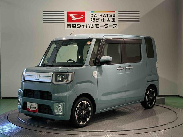 ウェイク G ターボ VS SAIII 4WD 