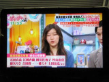 地デジチューナー内蔵。