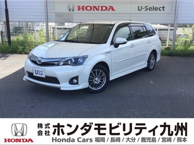 カローラフィールダー 1.5 ハイブリッド G エアロツアラー W×B 