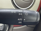 気になる車はまずはお気に入り登録をお願いいたします!