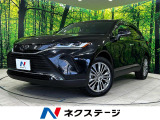 衝突被害軽減システム レーダークルーズ 禁煙車 電動リアゲート