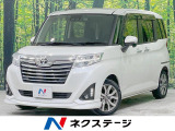 両側電動ドア SDナビ バックカメラ 衝突被害軽減システム 禁煙車