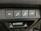 メモリー機能付きパワーシートです。