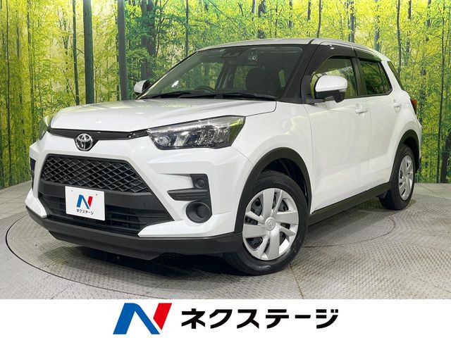 ライズ 1.2 X 