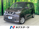 車線逸脱警報 踏み間違い衝突防止 クリアランスソナー ETC 1オーナー
