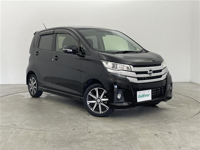 デイズ ハイウェイスター Gターボ ワンオーナー 修復歴無し