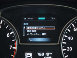 ☆運転支援も充実!エマブレ!踏み間違い防止!車線逸脱警報!後側方車両検知警報!