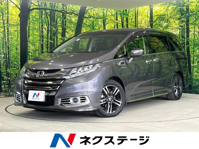 オデッセイ2.0 ハイブリッド アブソルート ホンダセンシング EXパッケージ