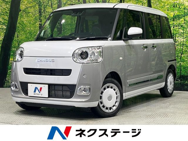 ムーヴキャンバス ストライプス G 