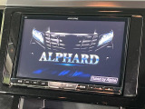 【8型ナビゲーション】目的地までしっかり案内してくれる使いやすいナビ。Bluetooth接続すればお持ちのスマホやMP3プレイヤーの音楽を再生可能!毎日の運転がさらに楽しくなります!!