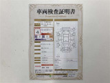 シエンタ ハイブリッド 1.5 G クエロ 