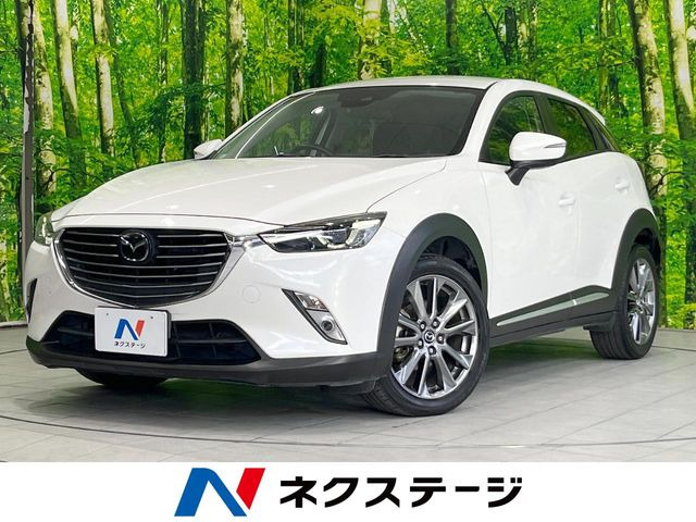 CX-3 1.5 XD ノーブル ブラウン 