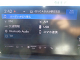 ホンダ純正ナビ装着車です!ナビ機能はもちろんオーディオ機能も充実しております!