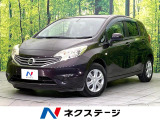 禁煙車 純正SDナビ CD 地デジ バックカメラ アイドリングストップ