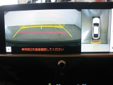 バックモニター付き。 車両後方の映像が表示されるので、車庫入れが苦手な人も安心です。ただし、目視確認もお忘れなくお願いいたします。
