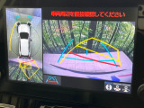 【パノラミックビューモニター】専用のカメラにより、上から見下ろしたような視点で360度クルマの周囲を確認することができます☆死角部分も確認しやすく、狭い場所での切り返しや駐車もスムーズに行えます。