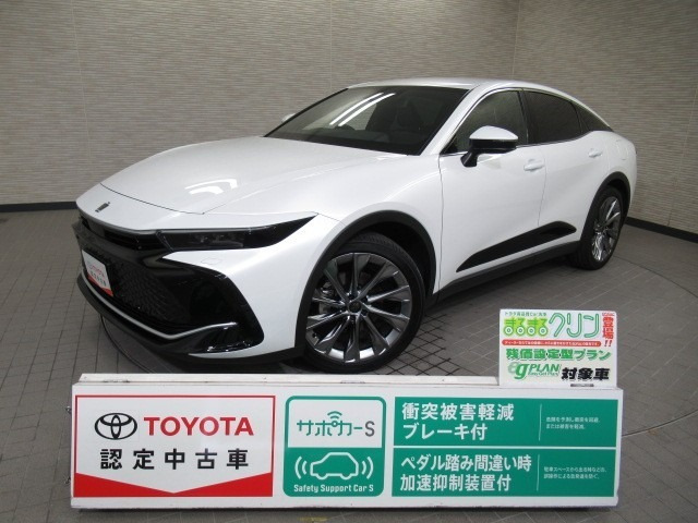 クラウンクロスオーバー 2.5 G アドバンスト レザー パッケージ E-Four 4WD 