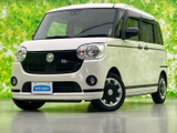 【WECARS】豊富な在庫を大画面モニターで検索可能!オプション装備や内装、タイヤの状態など細部まで御覧頂けます♪詳細はお気軽にスタッフまでお問合せ下さい。