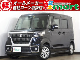 軽マートは、兵庫県高砂市の国道2号線沿いにあります!大きな『軽』の文字の看板が目印です♪皆様のご来店を心よりお待ちしております!!