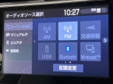 【メーカー純正9インチナビ】インテリアに溶け込むスタイリッシュな「専用設計」メーカーナビを装備♪視認性や操作性など基本性能にも優れ、より上質なカーライフをお楽しみいただけます。