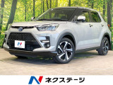 寒冷地仕様 衝突被害軽減システム レーダークルーズ 禁煙 デジタルミラー