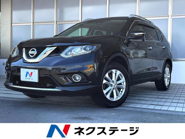 エクストレイル 2.0 20X エマージェンシーブレーキパッケージ 