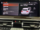 衝突被害軽減ブレーキと車線逸脱警告がついています。