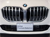 【キドニーグリル】BMWは約90年もの間、ほぼ全ての車両にひと目でBMWだと分かるこの特徴的なフロントグリルが備えられ、デザイン・アイコンとして親しまれてきました。