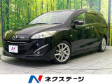 SDナビ ETC Bluetooth接続 禁煙車 ハーフレザーシート