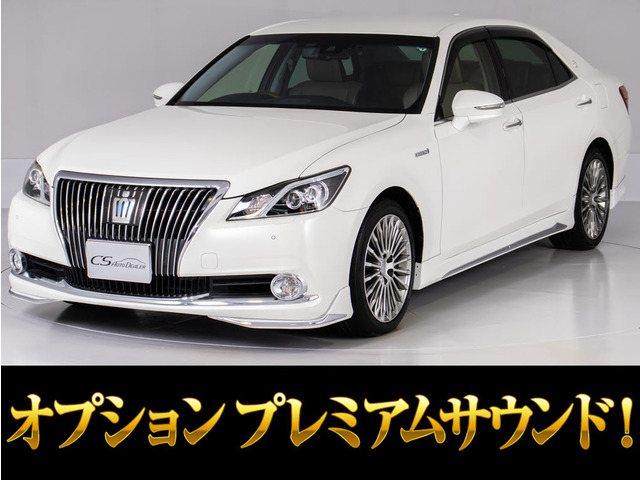 クラウンマジェスタ 3.5 Fバージョン Jフロンティア OP18AW Pサウンドコンビ革