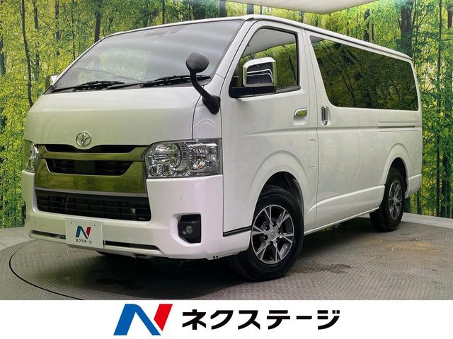 ハイエースバン  スーパーGL ダークプライムS