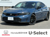 閲覧ありがとうございます。U-Select岡崎南です。お客様にピッタリの一台を一緒に探したいと思います。では、最後までご覧下さい!
