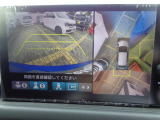 全周確認が出来るマルチビューシステム採用しております。あると便利な装備です