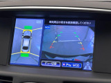 【アラウンドビューモニター】専用のカメラにより、上から見下ろしたような視点で360度クルマの周囲を確認することができます☆死角部分も確認しやすく、狭い場所での切り返しや駐車もスムーズに行えます。
