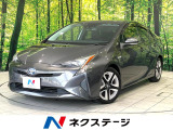 純正ナビ バックカメラ セーフティセンス レーダークルーズコントロール