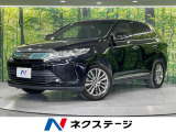 サンルーフ 9型ナビ 後席モニター バックカメラ 衝突被害軽減システム