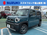 この度はスズキフロンテのカーセンサーをご覧いただきまして誠にありがとうございます。お客様のお車選びのサポートをさせていただきます!!気になる所やご不明な点がございましたらお気軽にお申し付け下さい。
