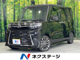 禁煙車 コーナーセンサー スマートキー LEDヘッド オートエアコン