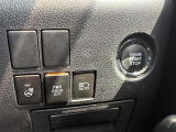 気になる車はすぐにお問い合わせください!画面右側の0066から始まる無料ダイヤルからお問い合わせ下さい!専門スタッフがお車のご質問にお答えいたします!