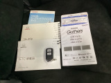 取扱説明書やメンテナンスノートもそろっています。