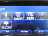 ホンダ純正Gathersのナビを装備しています。