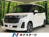 衝突被害軽減システム レーダークルーズ 純正ナビ 全周囲カメラ ETC