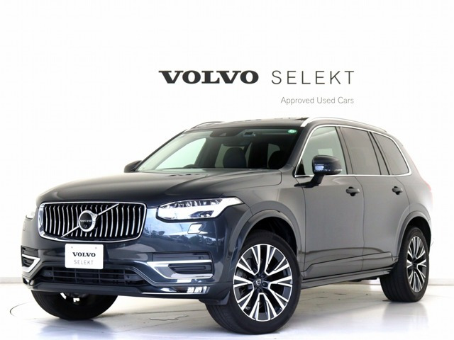 XC90  B5 AWD ノルディック エディション 4WD